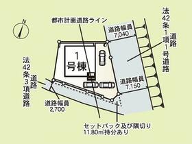 福島県いわき市常磐関船町宿内