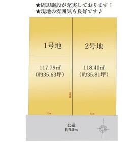 愛知県名古屋市北区長喜町３丁目