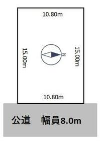 北海道札幌市西区平和二条７丁目