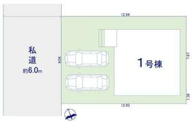 東京都立川市西砂町２丁目