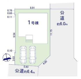 東京都立川市西砂町２丁目