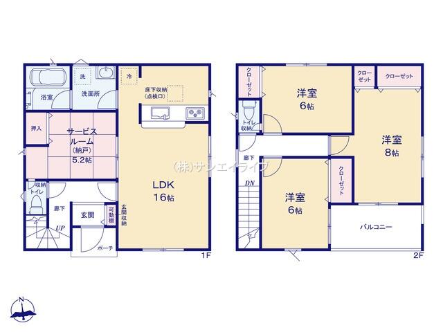 house for sale in Inuyama, Aichi | ¥25,900,000 | 3SLDK | Akiyama hous…