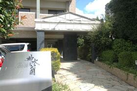 アローハイム神水公園