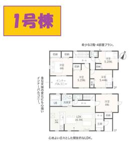 静岡県静岡市清水区鳥坂