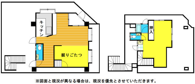沖縄県沖縄市の一戸建て | 2980万円 | 1LDK | 119.01m² | Akiyama house finder