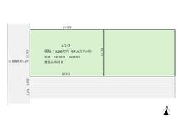 岐阜県羽島郡岐南町薬師寺４丁目