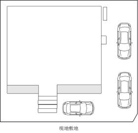 岩手県北上市九年橋３丁目