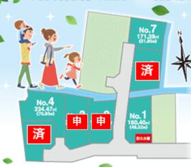 熊本県熊本市南区八幡５丁目