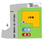 熊本県熊本市南区良町５丁目