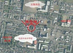 北海道札幌市北区屯田六条８丁目