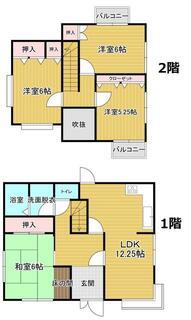 間取り：244004939998