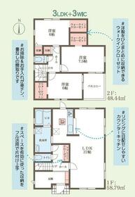奈良県天理市田井庄町
