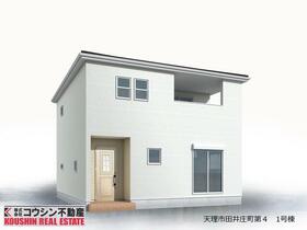 奈良県天理市田井庄町