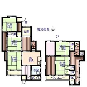 長崎県長崎市浜平１丁目