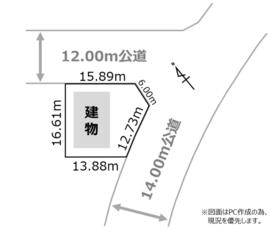 北海道札幌市清田区清田十条4丁目