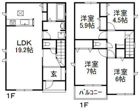 滋賀県近江八幡市鷹飼町