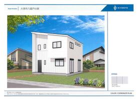 滋賀県高島市新旭町旭