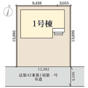 群馬県前橋市北代田町