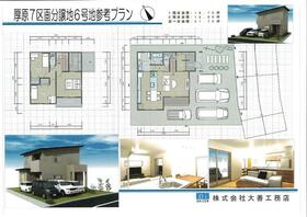 静岡県富士市厚原