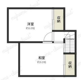 佐賀県佐賀市大和町大字久池井