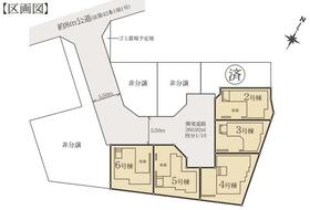 神奈川県横浜市緑区鴨居２丁目