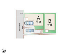 大阪府大阪市鶴見区中茶屋１丁目