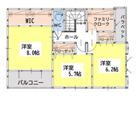 福岡県北九州市八幡西区鷹の巣２丁目