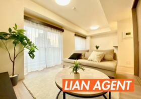 グリーンキャピタル長町?