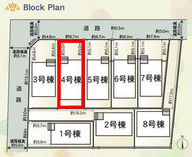 静岡県静岡市葵区上伝馬