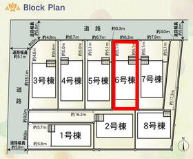 静岡県静岡市葵区上伝馬