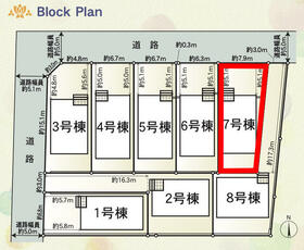 静岡県静岡市葵区上伝馬
