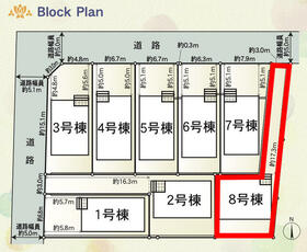 静岡県静岡市葵区上伝馬
