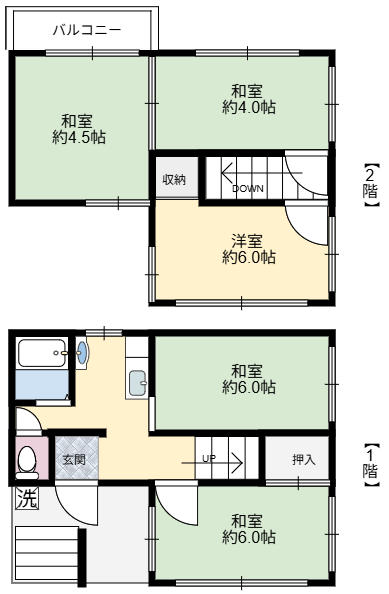 兵庫県神戸市の一戸建て | 390万円 | 5K | 66.91m² | Akiyama house finder