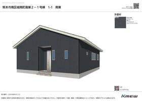 熊本県合志市豊岡