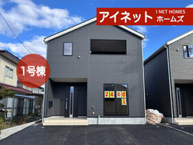 富山県富山市小杉