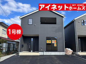 富山県富山市小杉