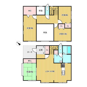 北海道札幌市手稲区明日風１丁目