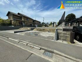 宮城県仙台市太白区太白１丁目