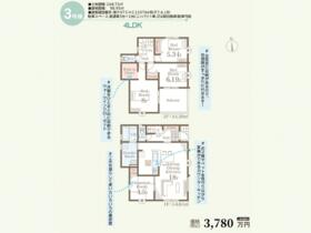 宮城県富谷市富ケ丘２丁目