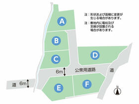 長野県上田市真田町本原