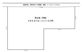 徳島県徳島市吉野本町２丁目