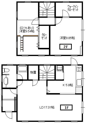 detached 岩手県胆沢郡金ケ崎町西根医者屋敷
地図を見る