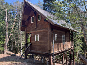 岐阜県郡上市高鷲町大鷲