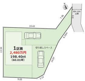 神奈川県厚木市妻田西１丁目