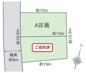 鹿児島県鹿児島市桜ヶ丘２丁目