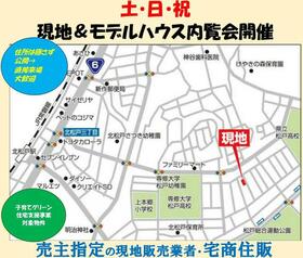 千葉県松戸市上本郷