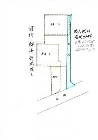 大阪府東大阪市高井田中１丁目