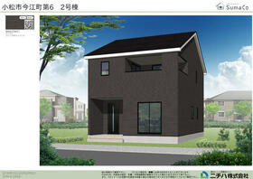 石川県小松市今江町１丁目