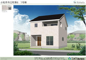 石川県小松市今江町１丁目