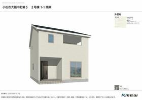 石川県小松市大領中町２丁目